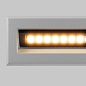 Bosca Maytoni встраиваемый светильник O045SL-L5W3K белый