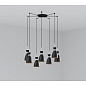 20050-7L RETRO BLACK AND COPPER PENDANT LAMP 1xE14 20W 7L подвесной светильник Faro barcelona