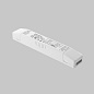 TRA160DR-150W-S Maytoni Power Supply Elasity Источник напряжения 150W Белый — фото 2