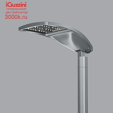 EC53 Wow iGuzzini Pole-mounted system – ST1.2 optic - Warm White - Dali - ø46-60-76mm