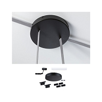 ULine Accessories Installation Set 230 max.