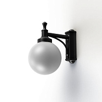Moon N° 2; Opal PMMA E27 60W; Dark black