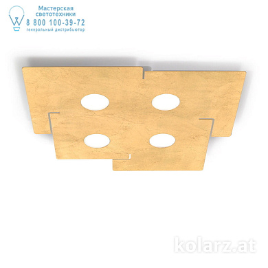 Kolarz SQUARE A1337.14.1.Au потолочный светильник белый длина 51cm ширина 56cm высота 3cm 4 лампы gx53
