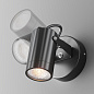 O025WL-01B Maytoni Scope Настенный светильник 50W Черный — фото 2