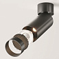 C055CL-L12B3K-W-D-B Maytoni FOCUS LED Потолочный светильник 12W 900лм Черный — фото 8