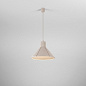 Подвесной светильник AQForm FLARED cast LED suspended — фото 1