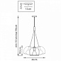 729031 Lightstar Sferico подвесной светильник, 40Вт, латунь
