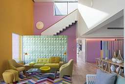 CONCENTRIC Wall Marset Concentric настенный декоративный светильник с многоцветной подсветкой
