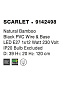 9142498 SCARLET Novaluce светильник LED E27 1x12Вт 230В IP20
