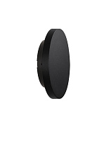 Sandy Black Aluminium & Glass LED 12Watt 220-240Volt 469Lm IP65 3000K D:15 W:3.5 cm
