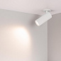 051797 Arlight Светильник LGD-ARTEMIS-BUILT-FLAP-R55-12W Warm3000 (WH, 8-80 deg, 230V) — фото 3
