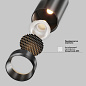 Трековый светильник Maytoni Focus Led 12W Черный TR243-4-12WTW-DSZ-B — фото 10