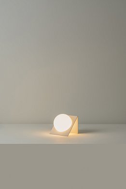 Настольная лампа Fold 14 Milan Iluminacion, медный металлик