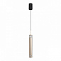 609/S LED Gold Escada 609 подвесной светильник 7W 514lm 4200K — фото 3