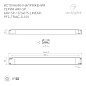 047950 Arlight блок питания ARV-SP-12075-LINEAR-PFC-TRIAC-0-10V (12V, 6.25A, 75W) — фото 1