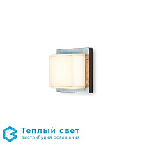 LAMPADA ICE CUBIC NIC-ANT GX53