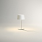 489610 Vibia Warm прикроватный светильник белый — фото 4