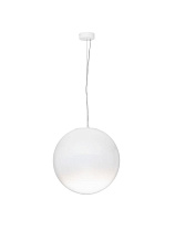 Triac Dimmable Gradient White Glass Sandy White Metal LED 15 Watt 220-240Volt 900Lm 3000K IP20 D: 50 H: 253 cm