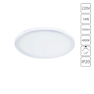 A7974PL-1WH Arte Lamp Mesura встраиваемый светильник LED 14W 1000Lm 4000K