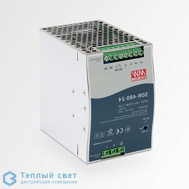 LED POWER SUPPLY 24V-DC / 480W DIN Светодиодные источники питания Delta Light