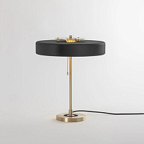 Revolve - lampe de table/Noir
