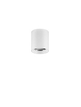 Sandy White Aluminium LED 10Watt 220-240Volt 700Lm IP20 3000K D:7 H:8 cm