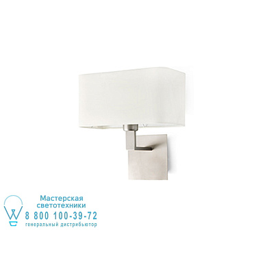 64301 HANNA Nickel wall lamp настенный светильник Faro barcelona