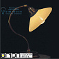 Лампа для рабочего стола Orion Artdesign LA 4-684/1 Patina/363 champ