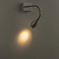 Бра Arte Lamp SCORCIO A7003AP-1SS — фото 1