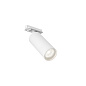 Трековый светильник Denkirs Solid Tube DK6202-WH — фото 3