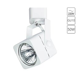 A1314PL-1WH Arte Lamp LENTE трековый светильник