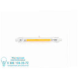 17497 Faro Barcelona R7S Лампа R7S