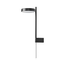 Wastberg Pastille BR2