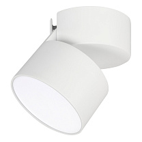 SP-RONDO-FLAP-R110-25W