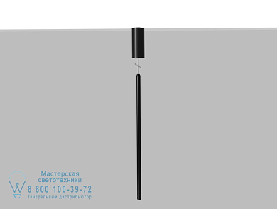 GAGARIN PS2 Светодиодный подвесной светильник из анодированного алюминия Flexalighting