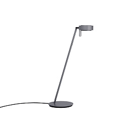 PU-1-LED-G2-7012 Mawa Design Pure настольная лампа