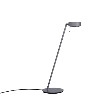 PU-1-LED-G2-7012 Pure Mawa Design настольная лампа