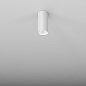 Накладной светильник AQForm PET midi LED surface — фото 1
