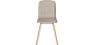 Palm upholstered dining chair Bolia кресло — фото 1