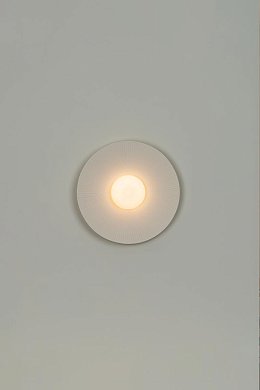Настенный светильник Milan Iluminacion Artic Circle 450, кремовый