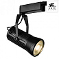 A6330PL-1BK Светильник на штанге Track Lights Arte Lamp