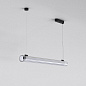 Подвесной светильник Astro Lighting Io Pendant 1000 3000K полированный хром — фото 1