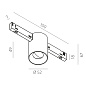 Трековый светильник M7 MONO RT 8.30 B Led Techology — фото 1