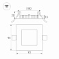 020123 Arlight Светильник DL-93x93M-5W Warm White — фото 1