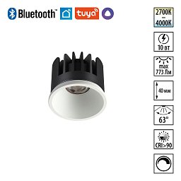 Модуль светодиодный Novotech Mod 359818