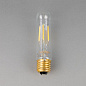 MLL063 Mullan LED-лампа Tube Cool White, E27, 3.85W, 4000K, 472 лм, 13 см — фото 1