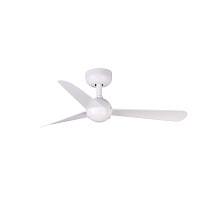 SFERA S White fan