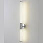 LINEUP AP18W LED CHROME Crystal lux LINEUP Бра LED 18W 2160Lm — фото 2