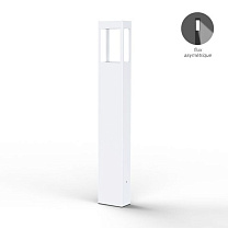 Tetra N° 4; Clear polycarbonate Built-in LED 2700°K warm white ASYM 12W; Pure white