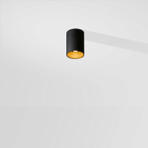 Lotis Tube Surface 85 1x GU10 -